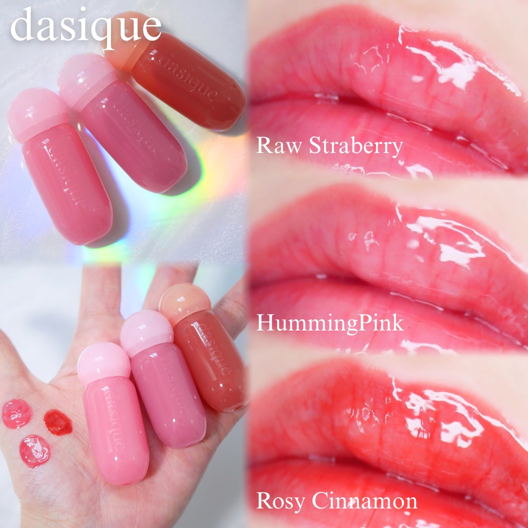 ジューシーデューイグロウティント (ミニ限定) 17 ロージーシナモン/dasique/リップティントを使ったクチコミ（1枚目）