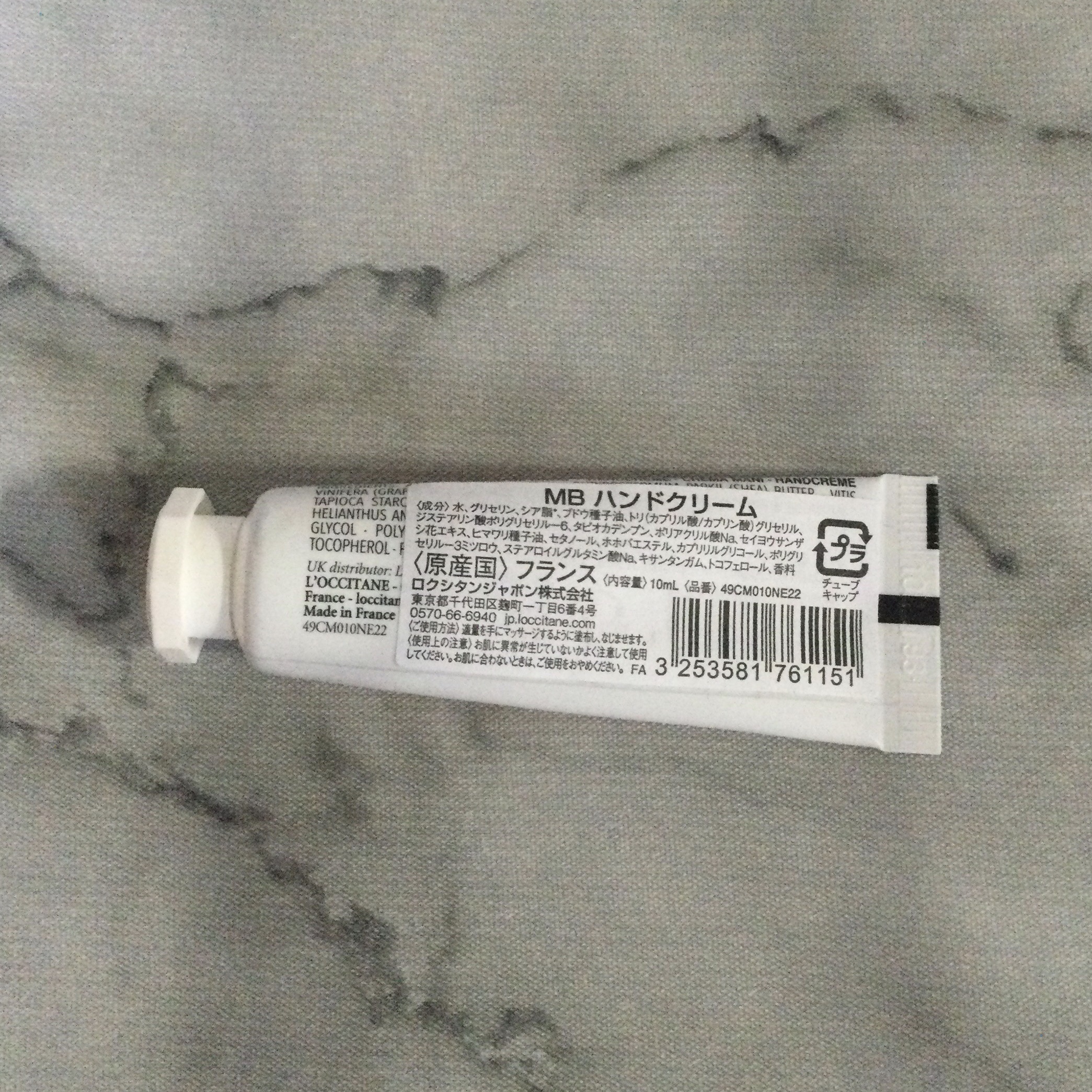 ノーブルエピン ハンドクリーム/L'OCCITANE/ハンドクリームを使ったクチコミ（2枚目）