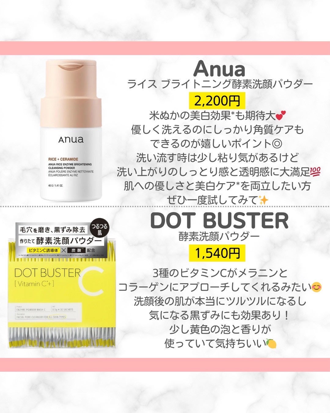 コラージュ D乾性肌用石鹸/コラージュ/洗顔石鹸を使ったクチコミ(2枚目)