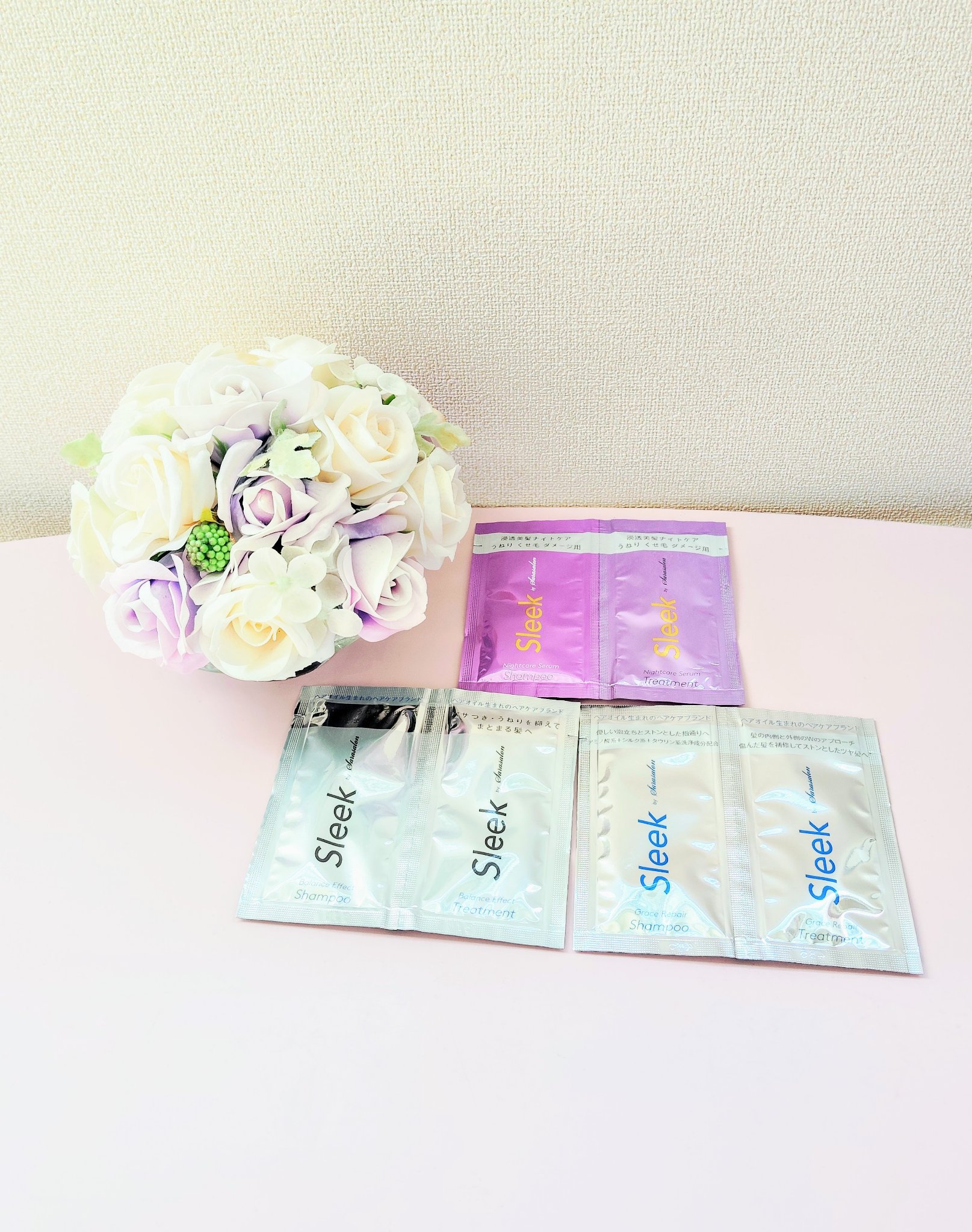 スリークバイサラサロン ナイトケアセラム シャンプー/トリートメント 10mL＋10mL/スリーク by サラサロン/市販シャンプーを使ったクチコミ（2枚目）