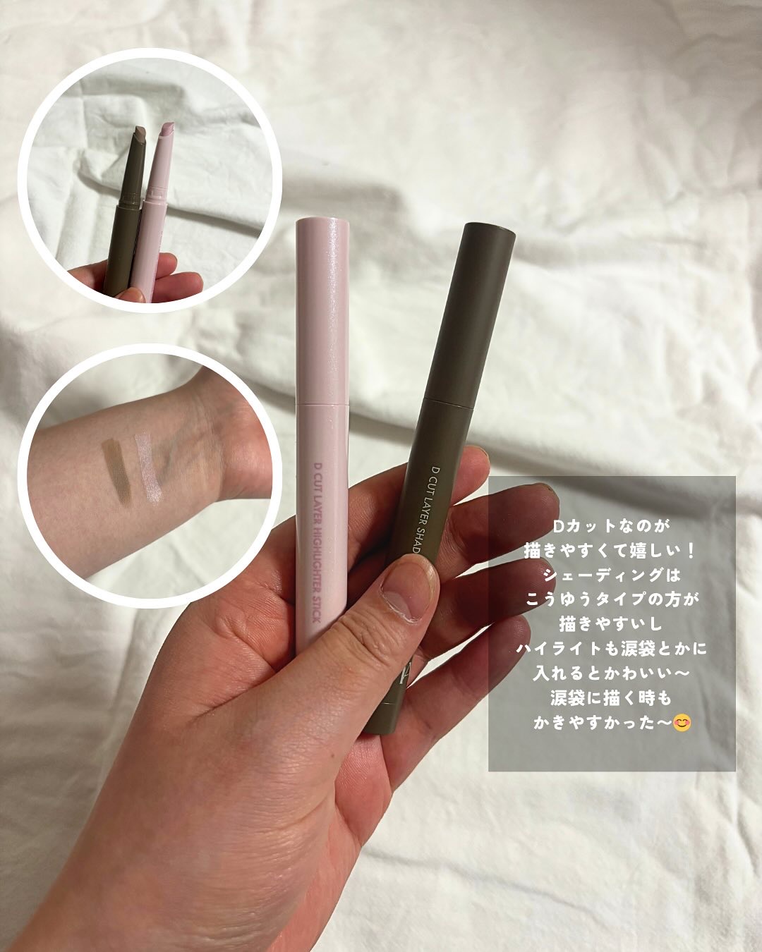 ブラーカバークッション/LUNA/クッションファンデーションを使ったクチコミ（3枚目）