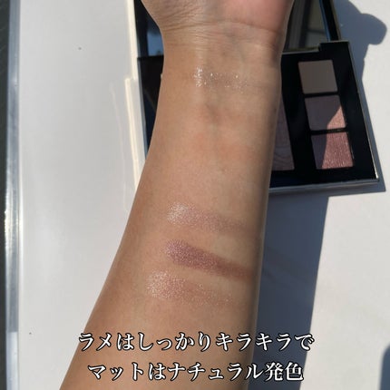 リュクス アイ & グロウ パレット/BOBBI BROWN/アイシャドウパレットを使ったクチコミ(4枚目)