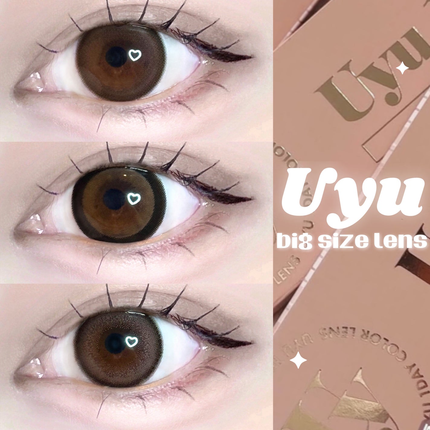 Uyu 1DAY/Uyu/ワンデー(1DAY)カラコンを使ったクチコミ(1枚目)