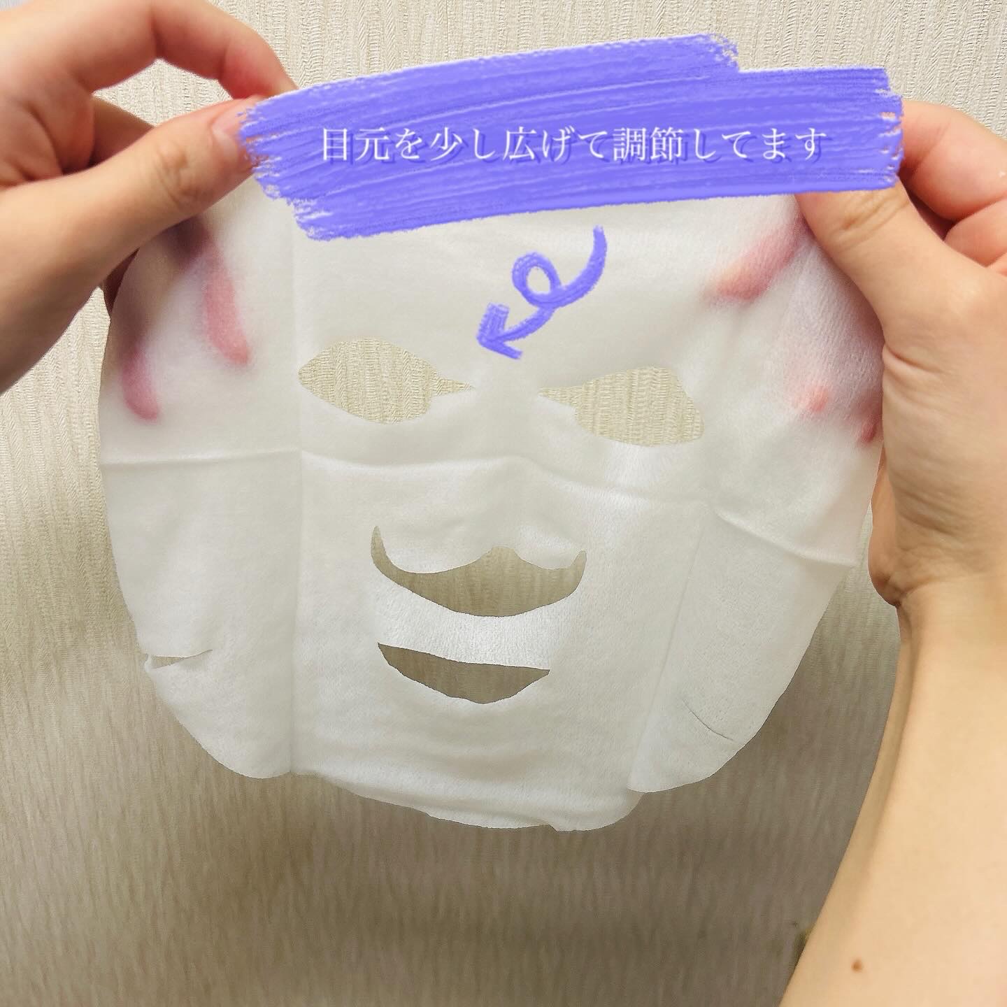 ルルルンプレシャス WHITE(クリア)【旧】/ルルルン/シートマスク・パックを使ったクチコミ（2枚目）