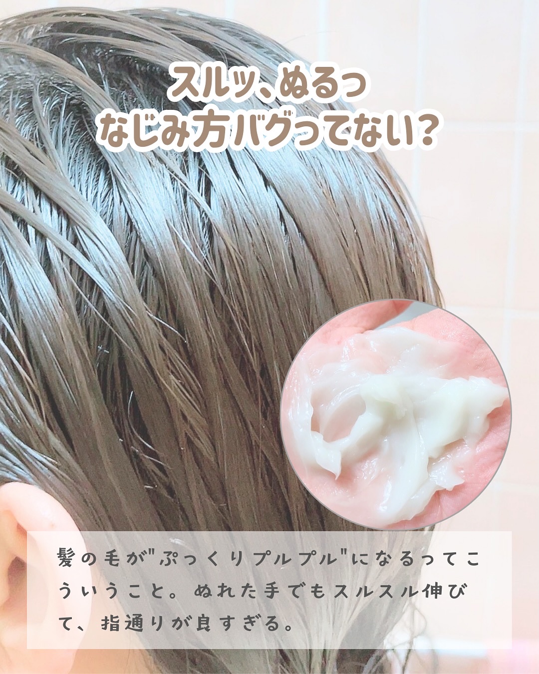 サボンドサボタ　サボテンスクラブスケーラー/Savon du Savota/ヘッドスクラブを使ったクチコミ（3枚目）