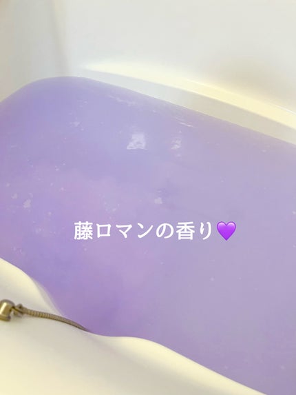 いい湯旅立ち にごり炭酸湯 大正浪漫/いい湯旅立ち/炭酸系入浴剤を使ったクチコミ(3枚目)