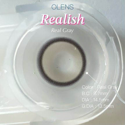 Real Ring 1day/OLENS/ワンデー(1DAY)カラコンを使ったクチコミ(4枚目)