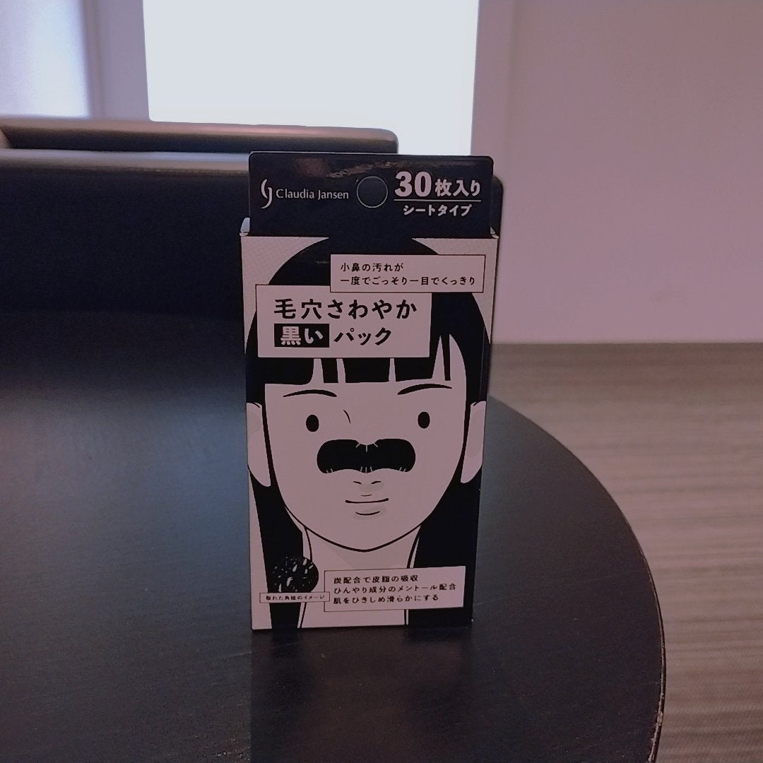 mcgroupakiko on LIPS 「毛穴に詰まった黒い汚れや角栓が気になるお年頃の娘に2025年5..」(1枚目)