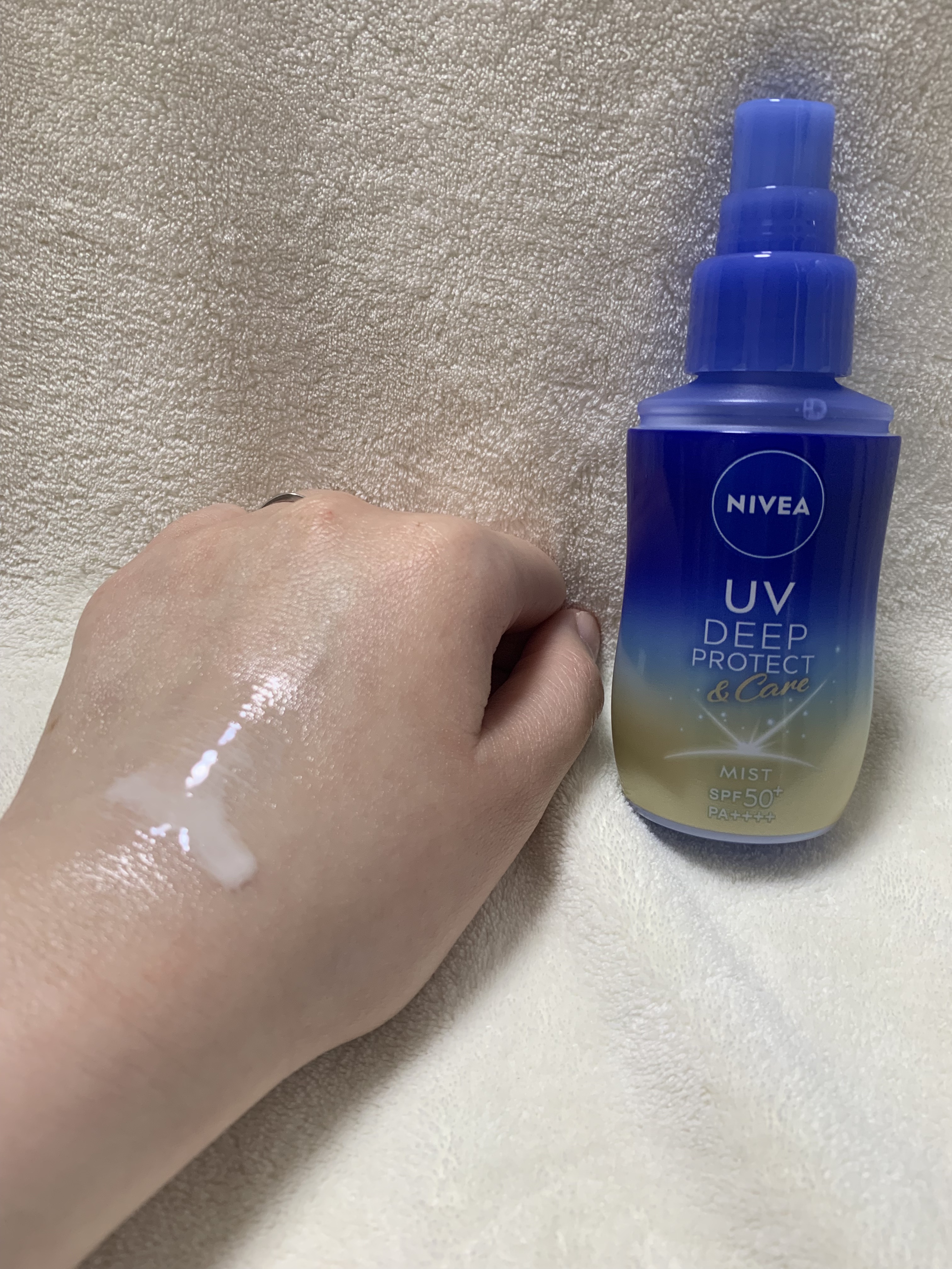 ニベアUV ディーププロテクト＆ケア ミルクミスト/ニベア/日焼け止めミスト・スプレーを使ったクチコミ（3枚目）