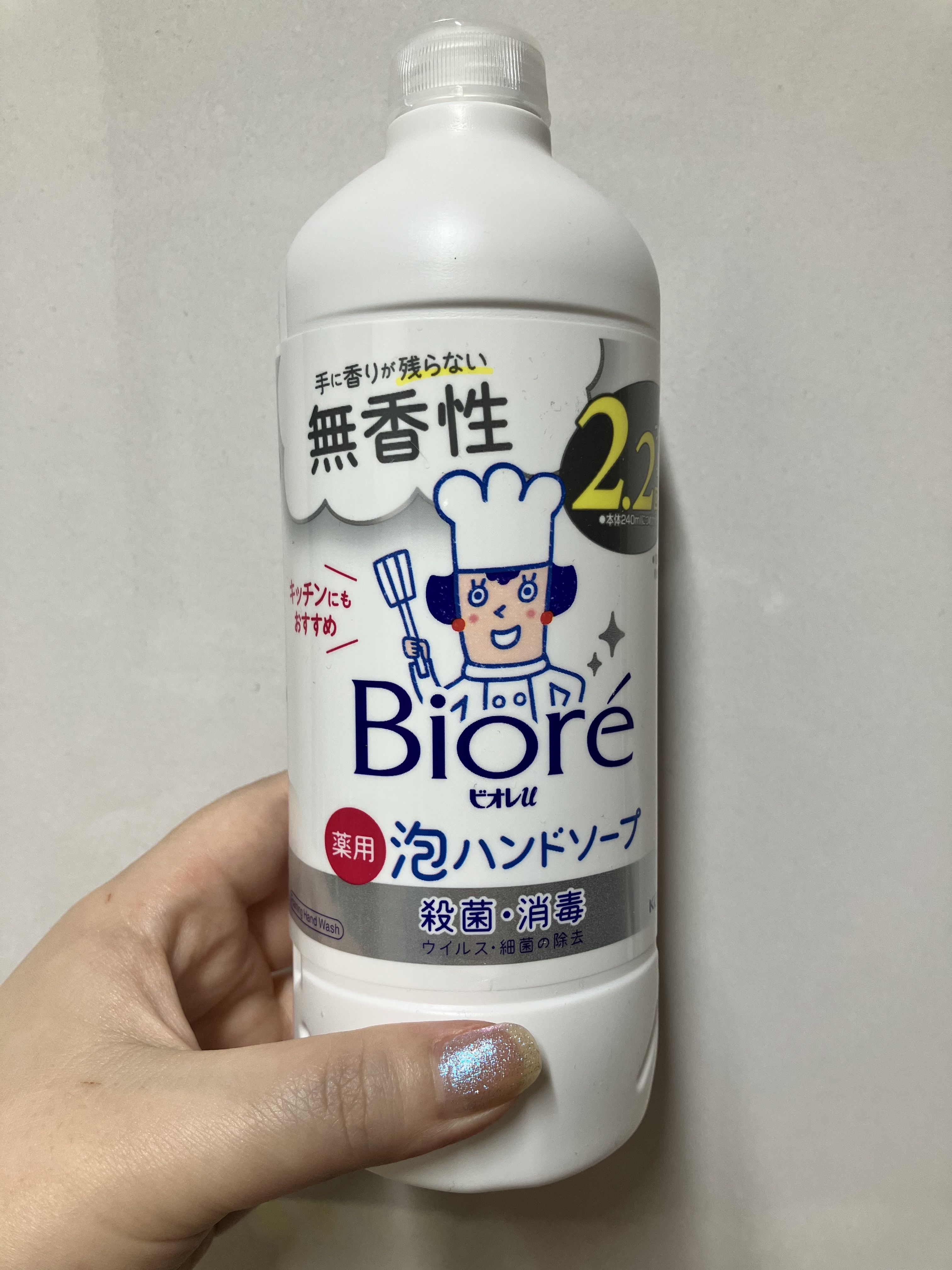 泡ハンドソープ/ビオレu/ハンドソープを使ったクチコミ（1枚目）