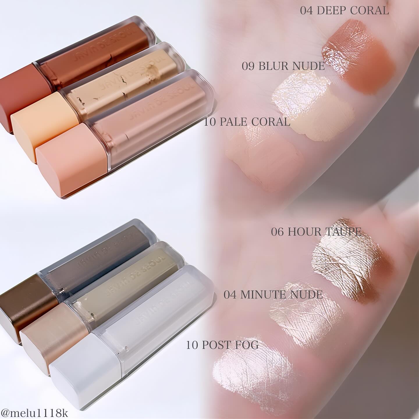 ウインク アイ シェード プライマー/Javin De Seoul/リキッドアイシャドウを使ったクチコミ（2枚目）