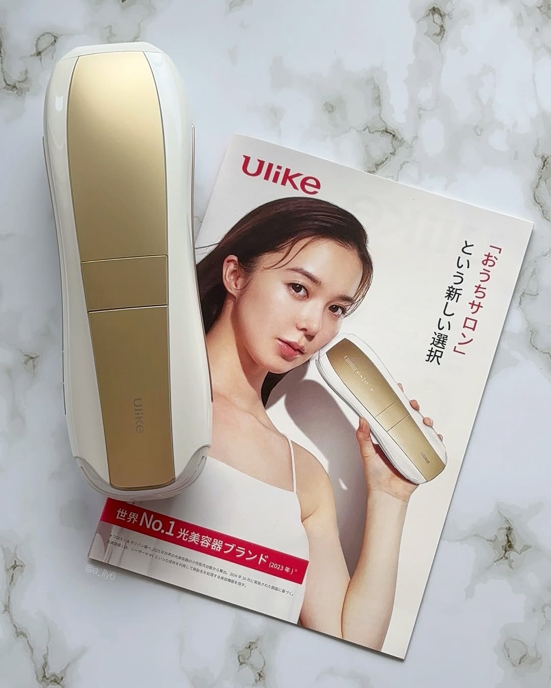 Air 10 IPL光美容器/ulike/家庭用脱毛器を使ったクチコミ（2枚目）