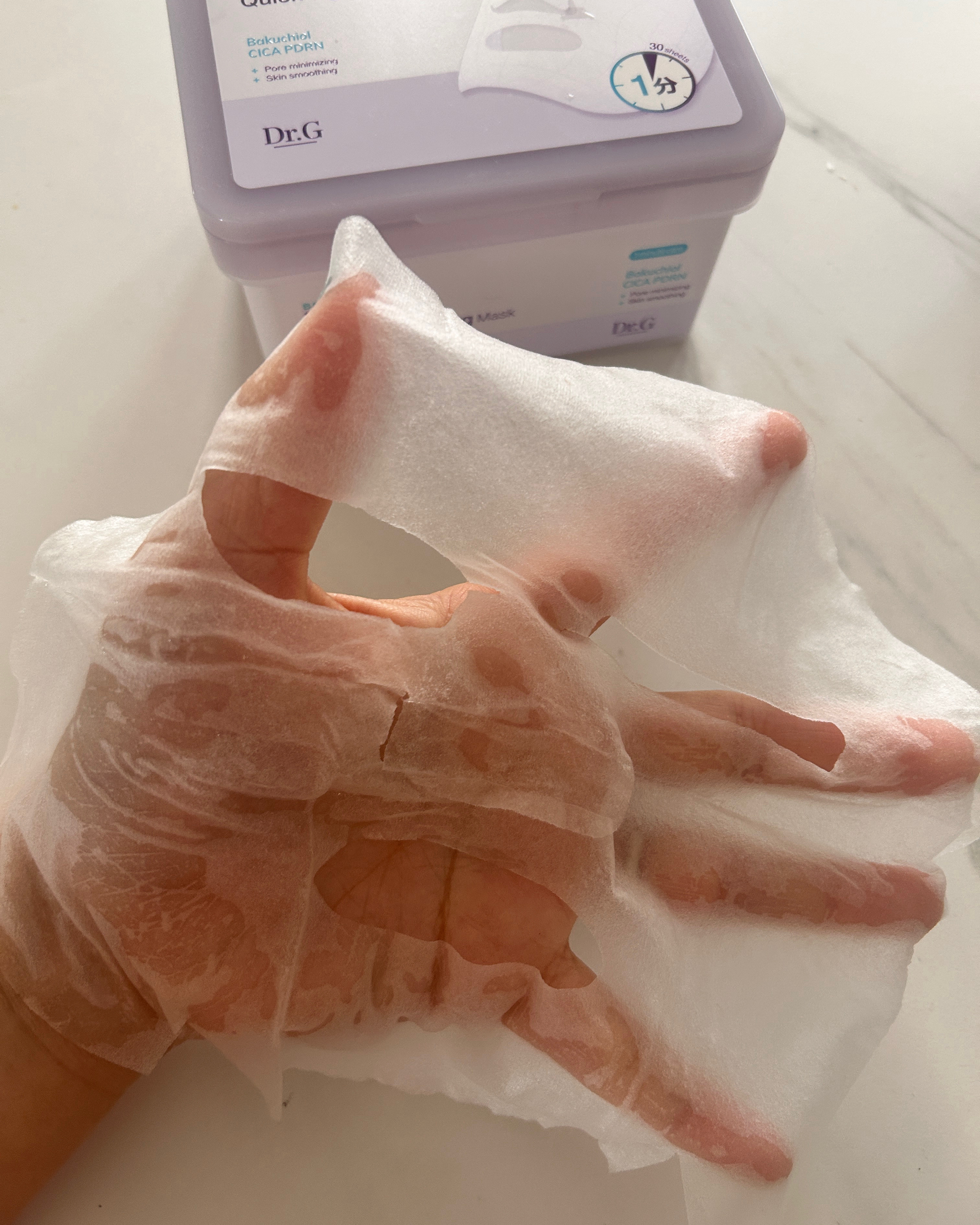 ドクタージー バクチオールポアジェット クイックタイトニングマスク/Dr.G/シートマスク・パックを使ったクチコミ（3枚目）
