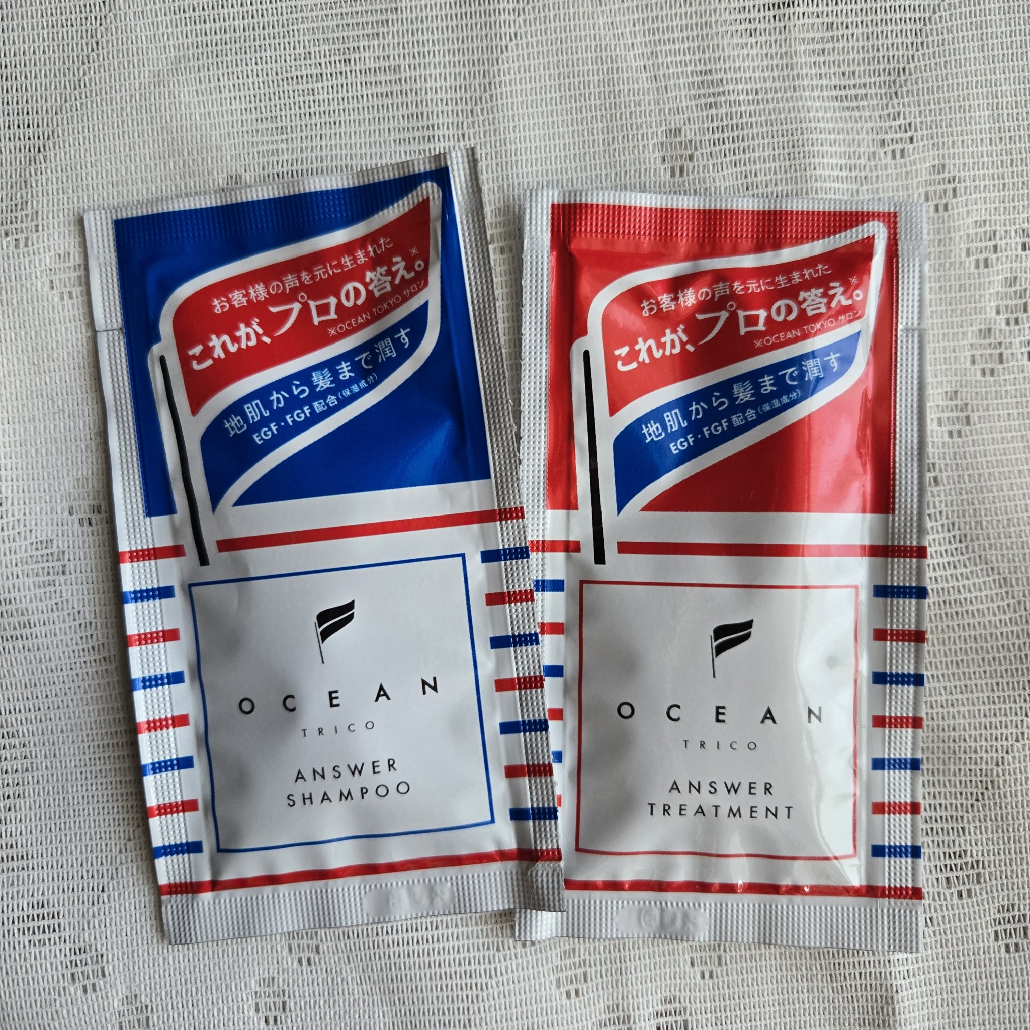 オーシャントリコ アンサーシャンプー／トリートメント/OCEAN TRICO/市販シャンプーを使ったクチコミ（1枚目）