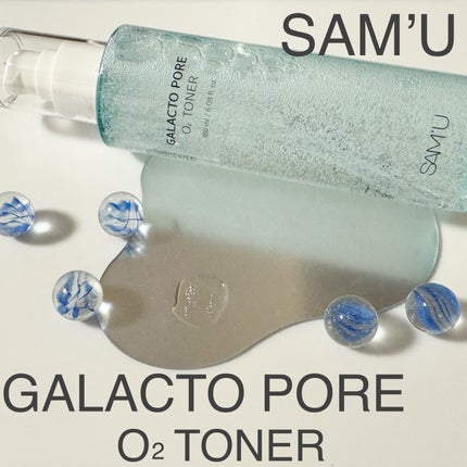 ガラクトポアO₂トナー/SAM'U/化粧水を使ったクチコミ(1枚目)