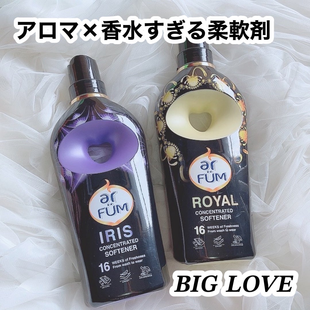 BLACK LABEL ロマンティック アイリス バニラ&カカオの優しい香り/arFUM/柔軟剤を使ったクチコミ(1枚目)