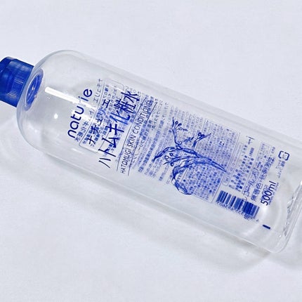 ハトムギ化粧水(ナチュリエ スキンコンディショナー R )/ナチュリエ/化粧水を使ったクチコミ(1枚目)