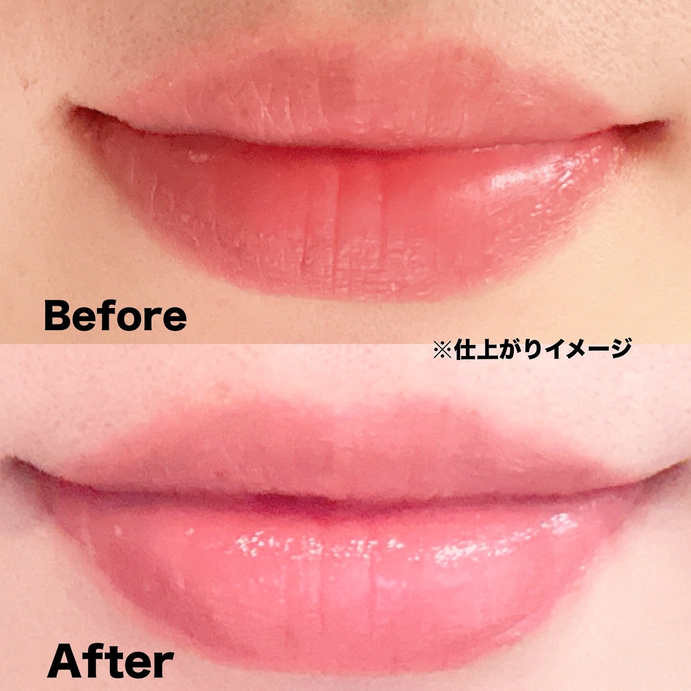 ジューシーベリープランピングリップオイル/TOCOBO/リップグロスを使ったクチコミ(4枚目)