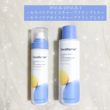 セラバリア モイスチャーアクティブ トナー /HOLIKA HOLIKA/化粧水を使ったクチコミ(1枚目)
