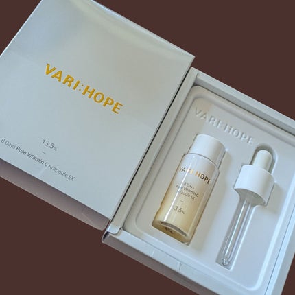 8デイズピュアビタミンCアンプル/VARI:HOPE/美容液を使ったクチコミ(2枚目)