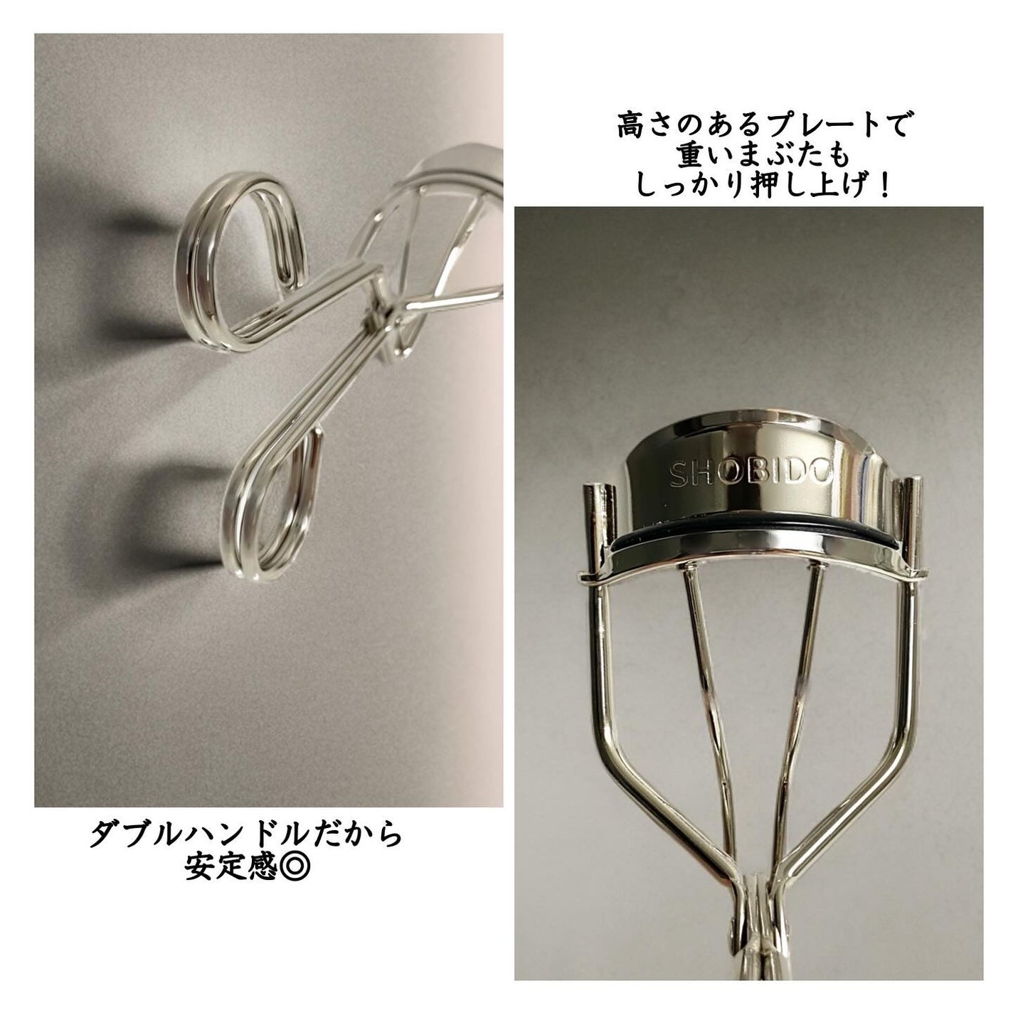 ãŸã€ãã°ã°ããšã«ãŒã©ãŒ/SHOBIDO/ãã¥ãŒã©ãŒã䜿ã£ãã¯ãã³ãïŒ3æç®ïŒ