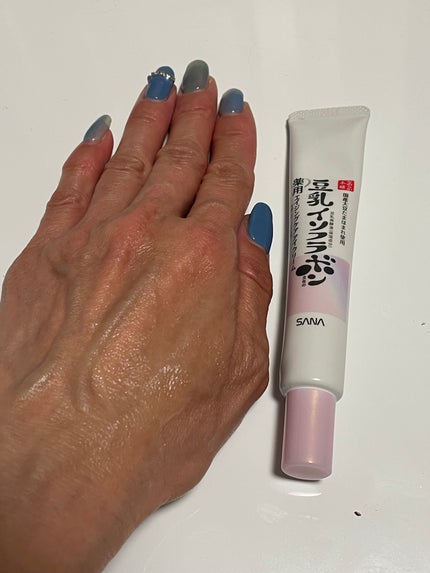 薬用リンクルアイクリーム ホワイト/なめらか本舗/アイケア・アイクリームを使ったクチコミ(4枚目)