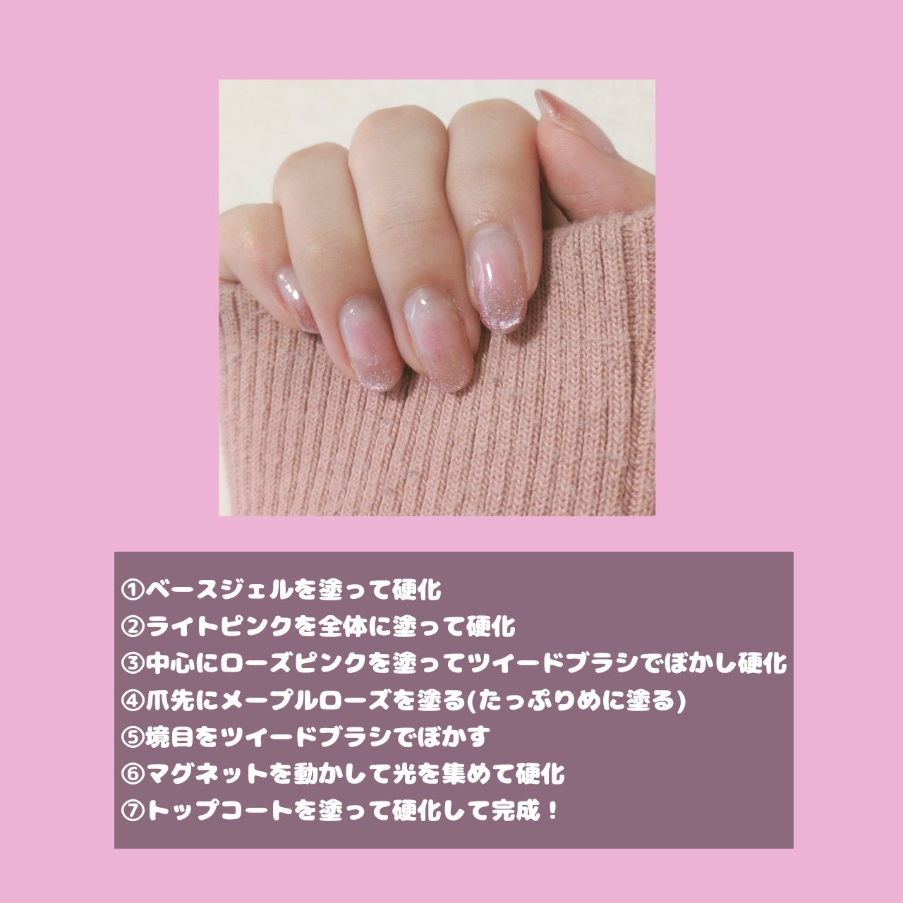 BRG ジェルネイル/DAISO/ジェルネイルを使ったクチコミ（3枚目）