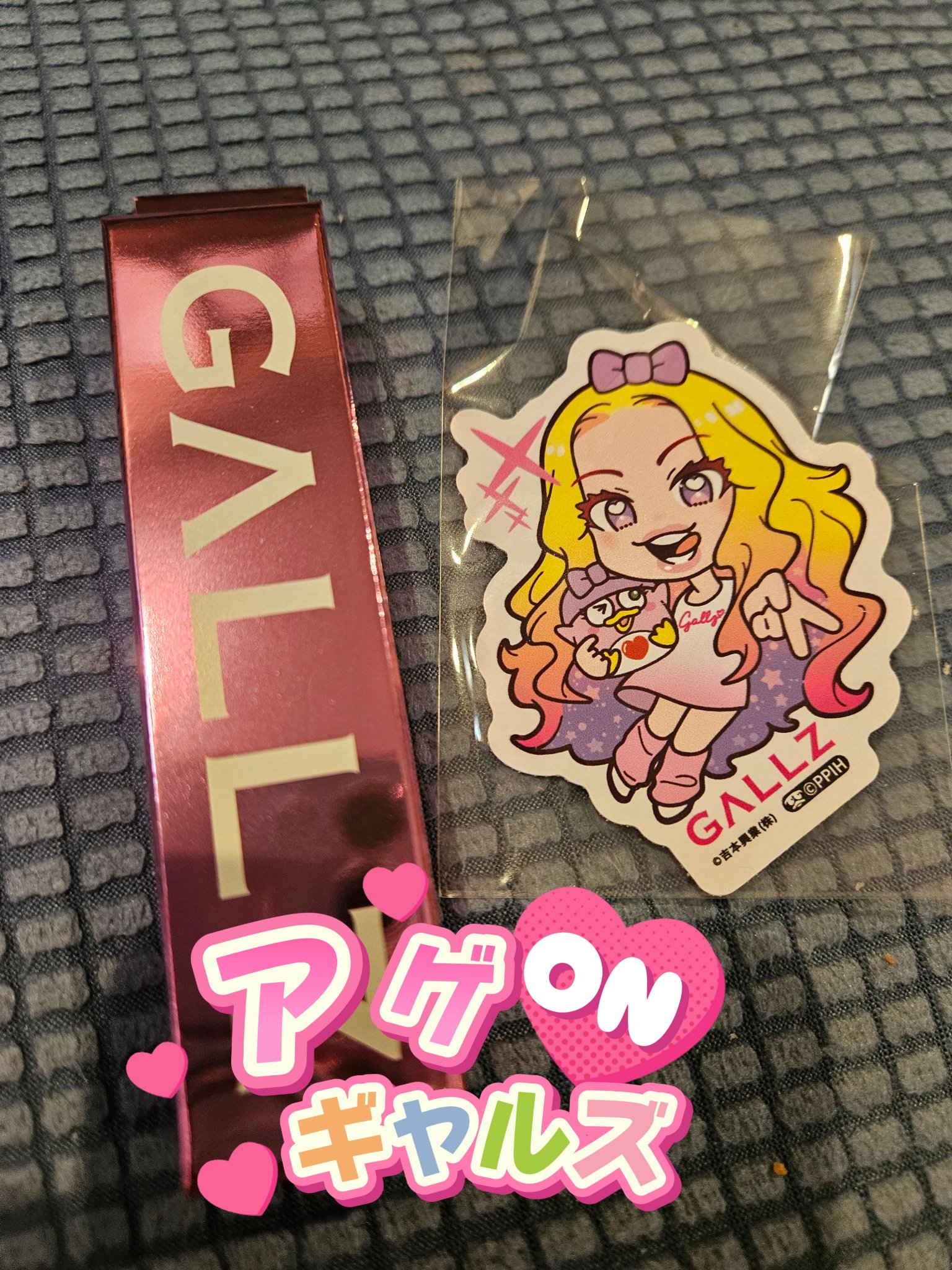 フラッシュ映えグロス 03雅BEIGE/ギャルズ コスメティックス/リップグロスを使ったクチコミ（1枚目）