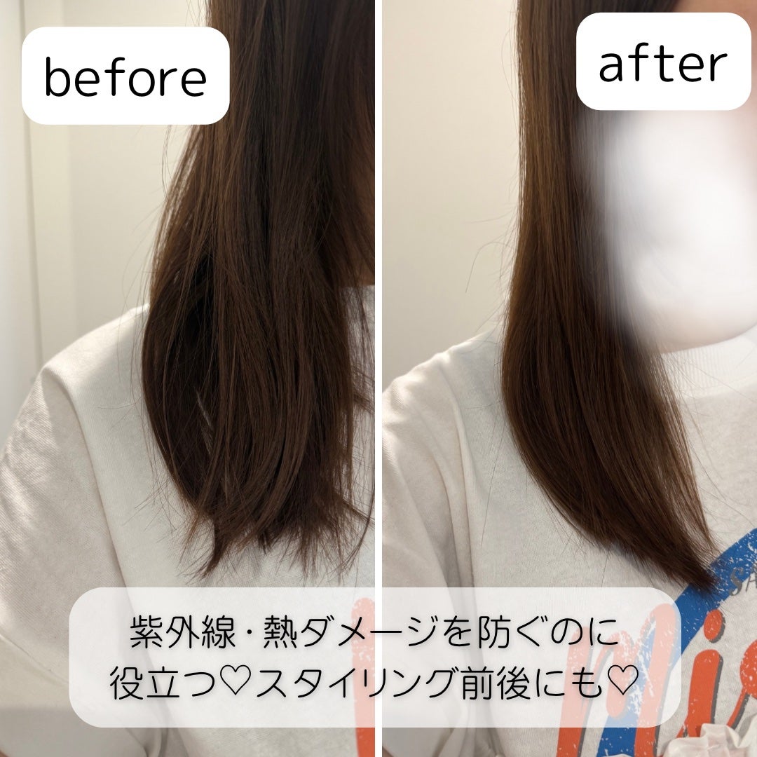 センティッドリペアアンプルミストベビームスク/BANANAL/アウトバストリートメントを使ったクチコミ(3枚目)