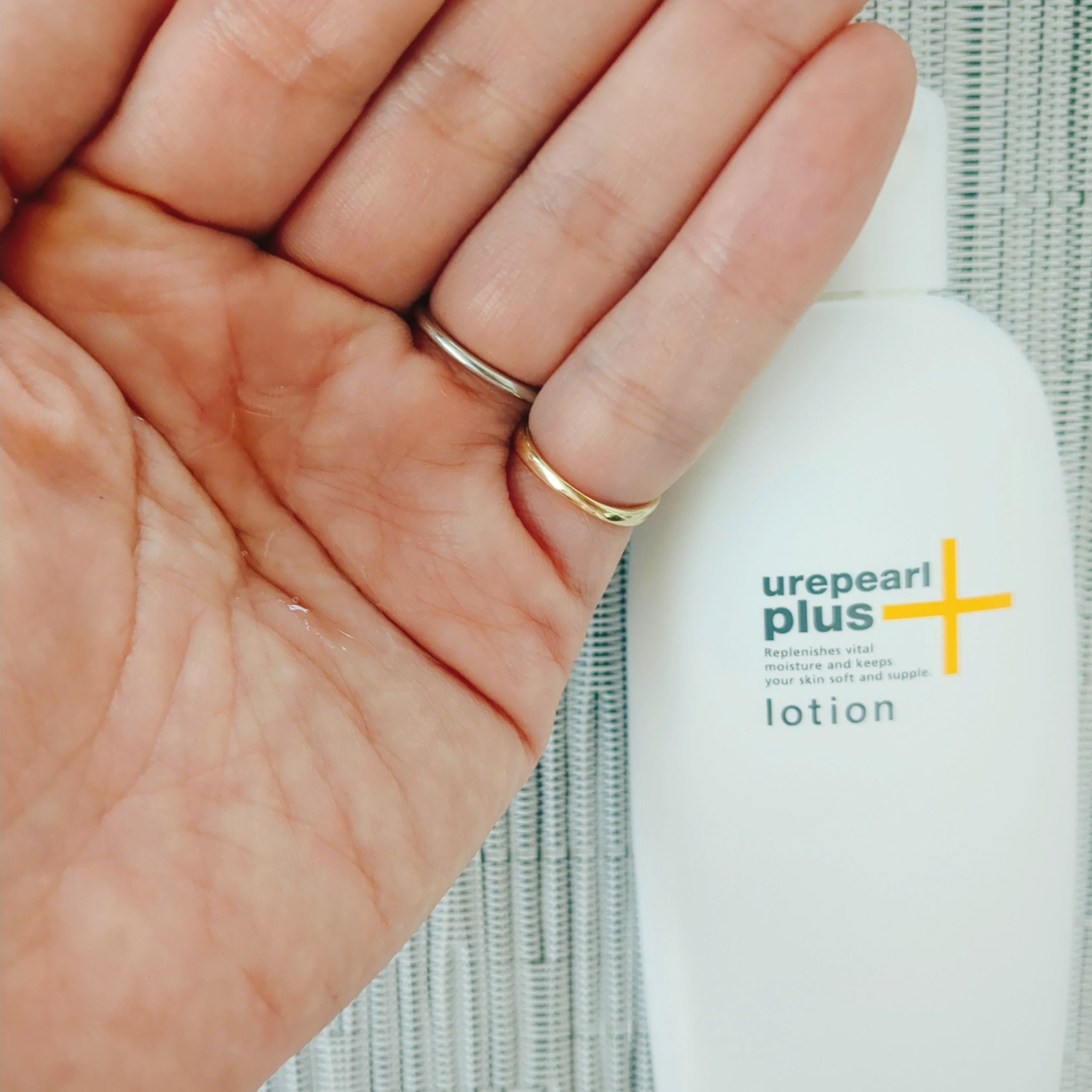 ウレパールプラスローション(医薬品)/大鵬薬品/その他を使ったクチコミ（2枚目）