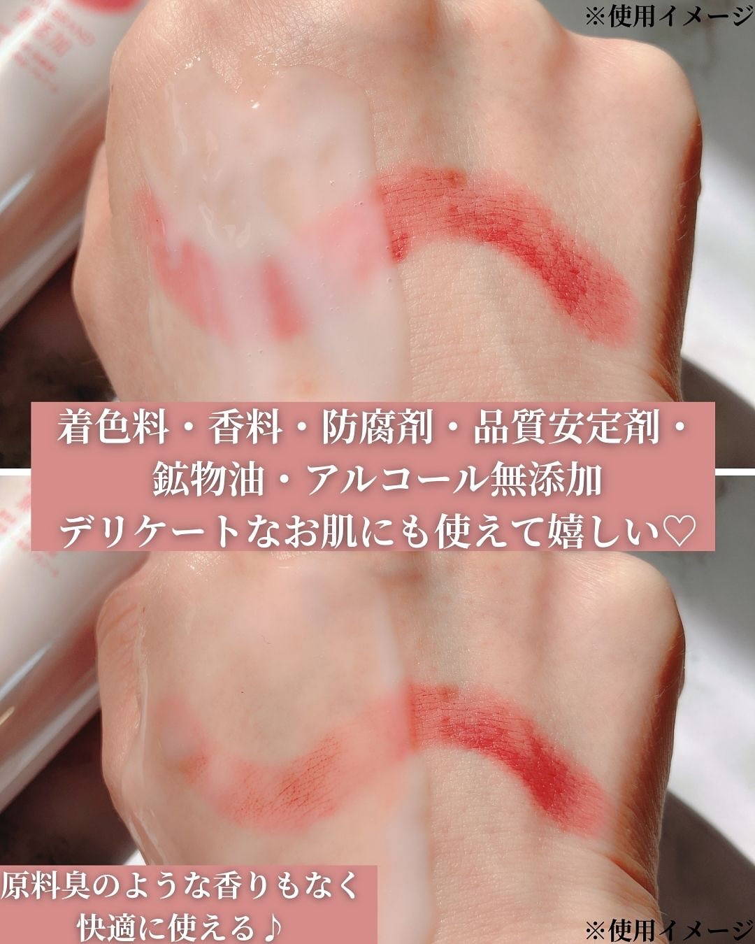 メイク落としミルク/カウブランド無添加/ミルククレンジングを使ったクチコミ（3枚目）