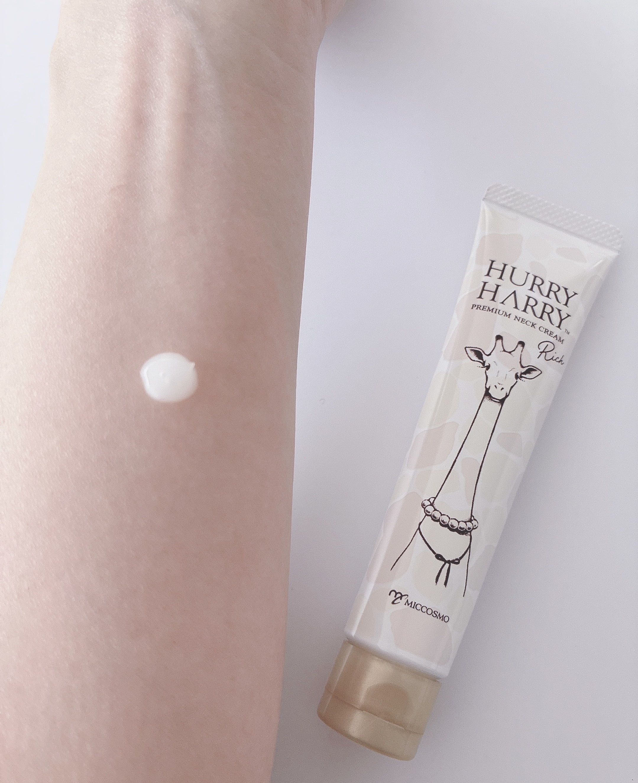 ハリーハリー 薬用おとなの美くびクリーム リッチ（医薬部外品）/ハリーハリー/ネック・デコルテケアを使ったクチコミ（3枚目）