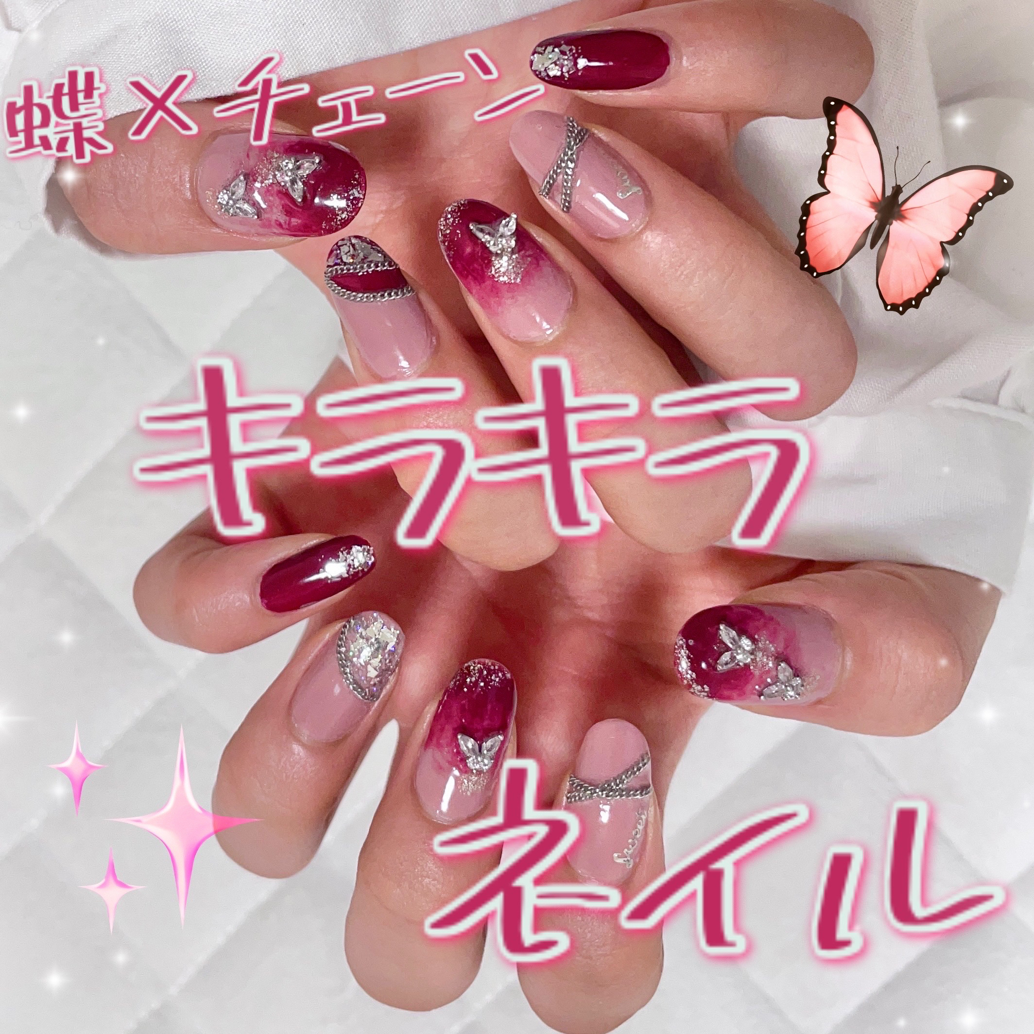 カラフルネイルズ/キャンメイク/マニキュアを使ったクチコミ（1枚目）