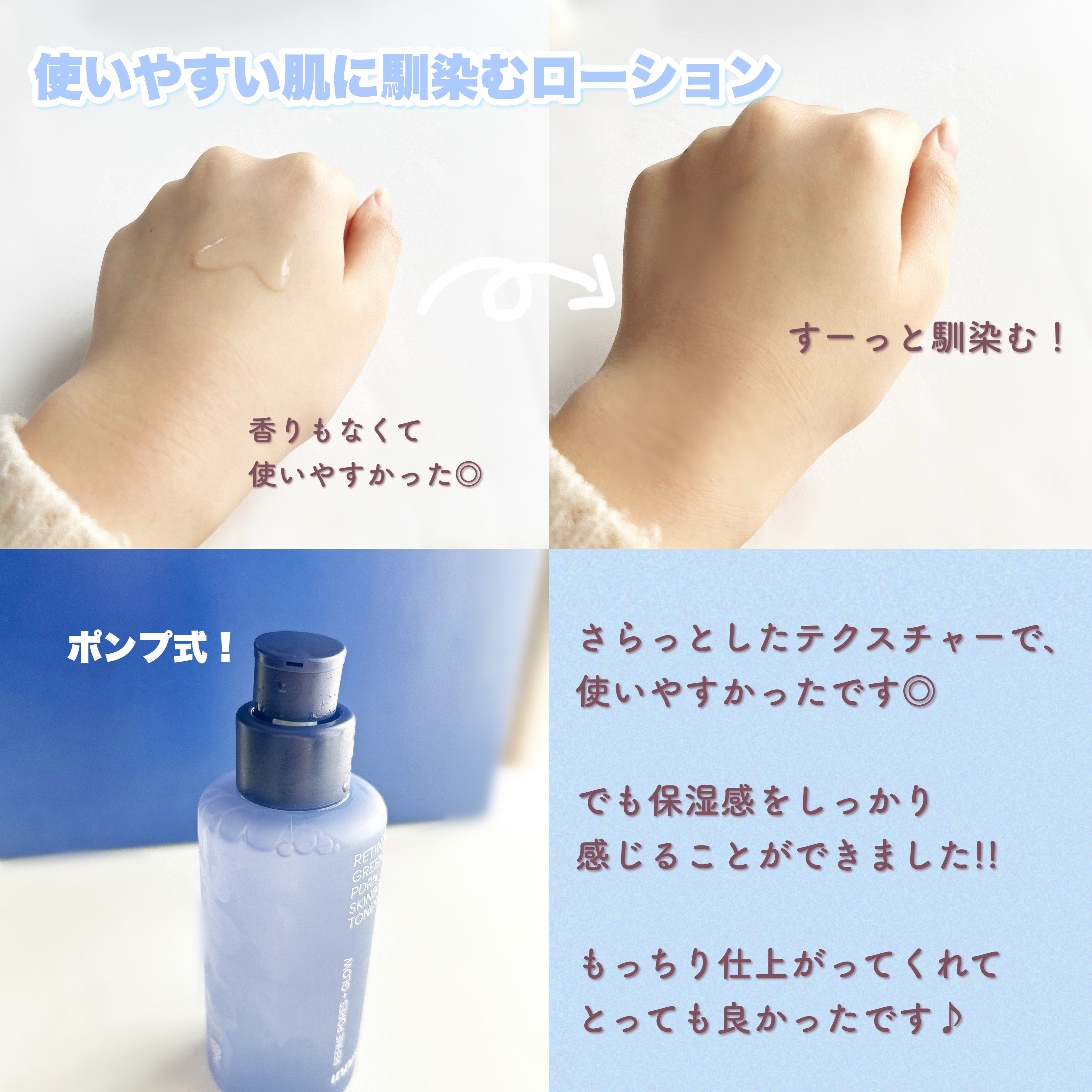 グリーンティー アミノ　クレンジングフォーム/innisfree/洗顔フォームを使ったクチコミ（3枚目）