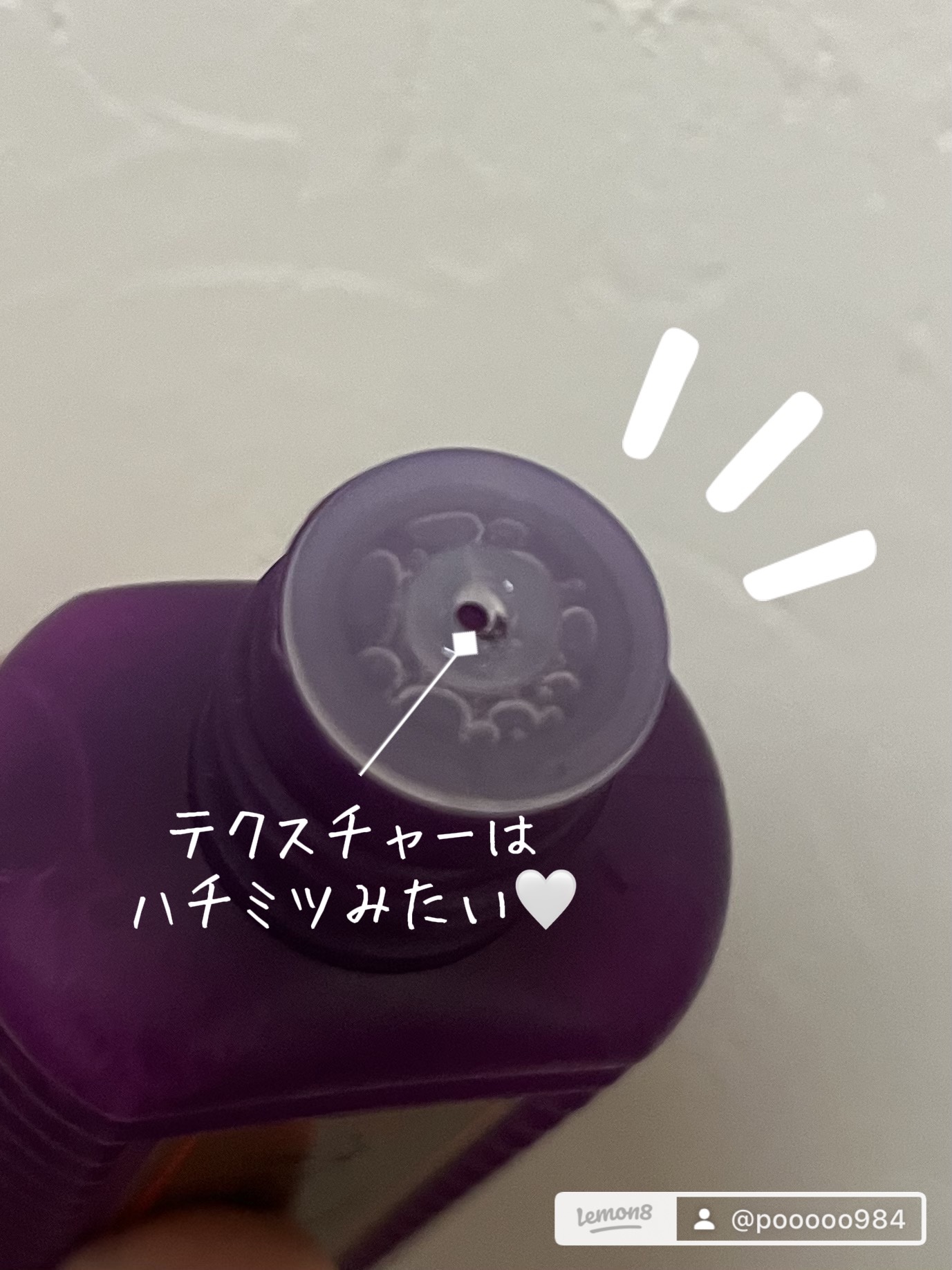 特選 蜂乳クリーム石鹸/蜂乳/その他洗顔料を使ったクチコミ（2枚目）