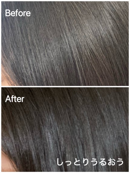 ディープリペアヘアミルク/now & than(ナウアンドダン)/ヘアミルクを使ったクチコミ(4枚目)