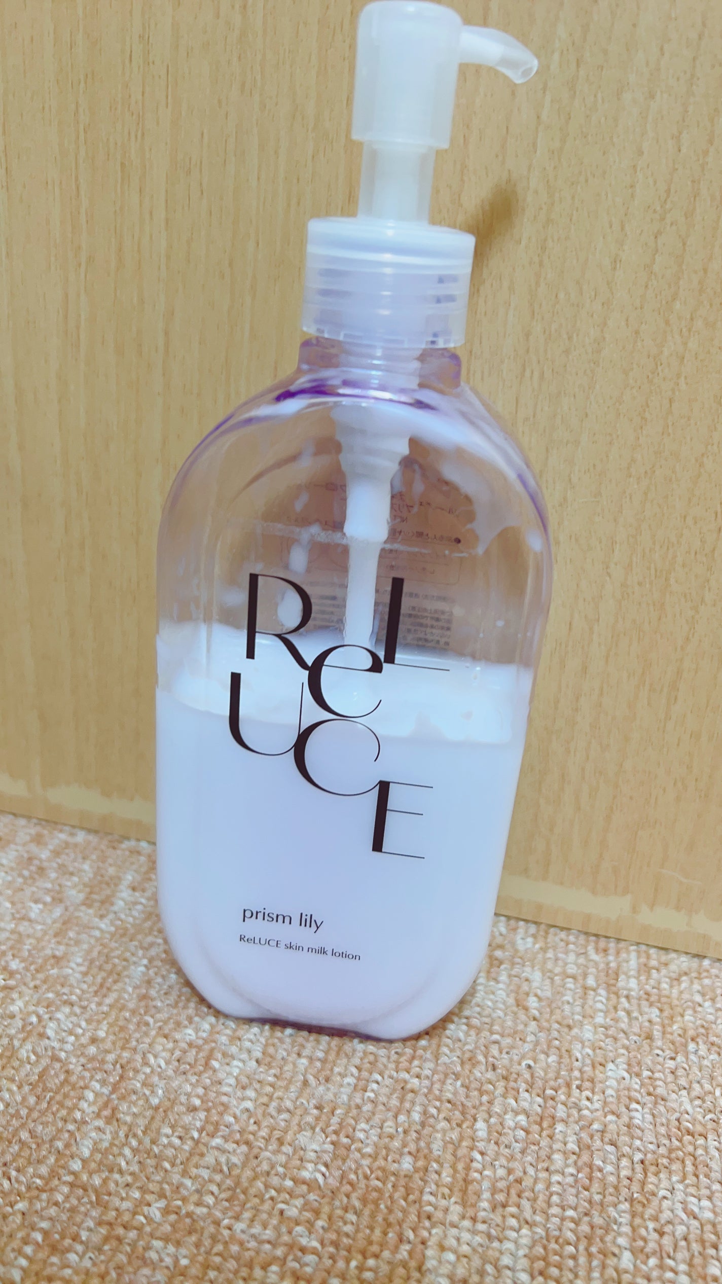 リルーチェスキンミルクローションプリズムリリー/コスメテックスローランド/ボディローションを使ったクチコミ(1枚目)