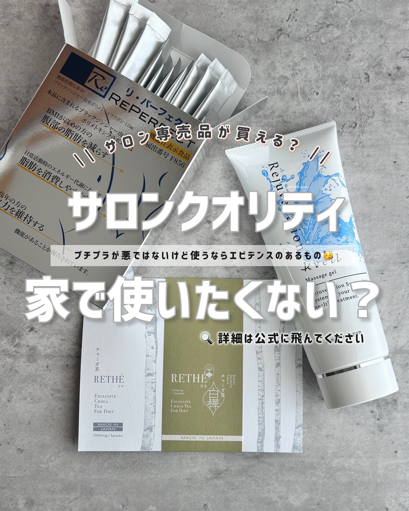 ãð·ã·ã³ãã«ã«æ§ããç©æ¬²manâïž on LIPS ãð£ïžãµãã³å°å£²åãã€ãã«-------------------..ãïŒ1æç®ïŒ