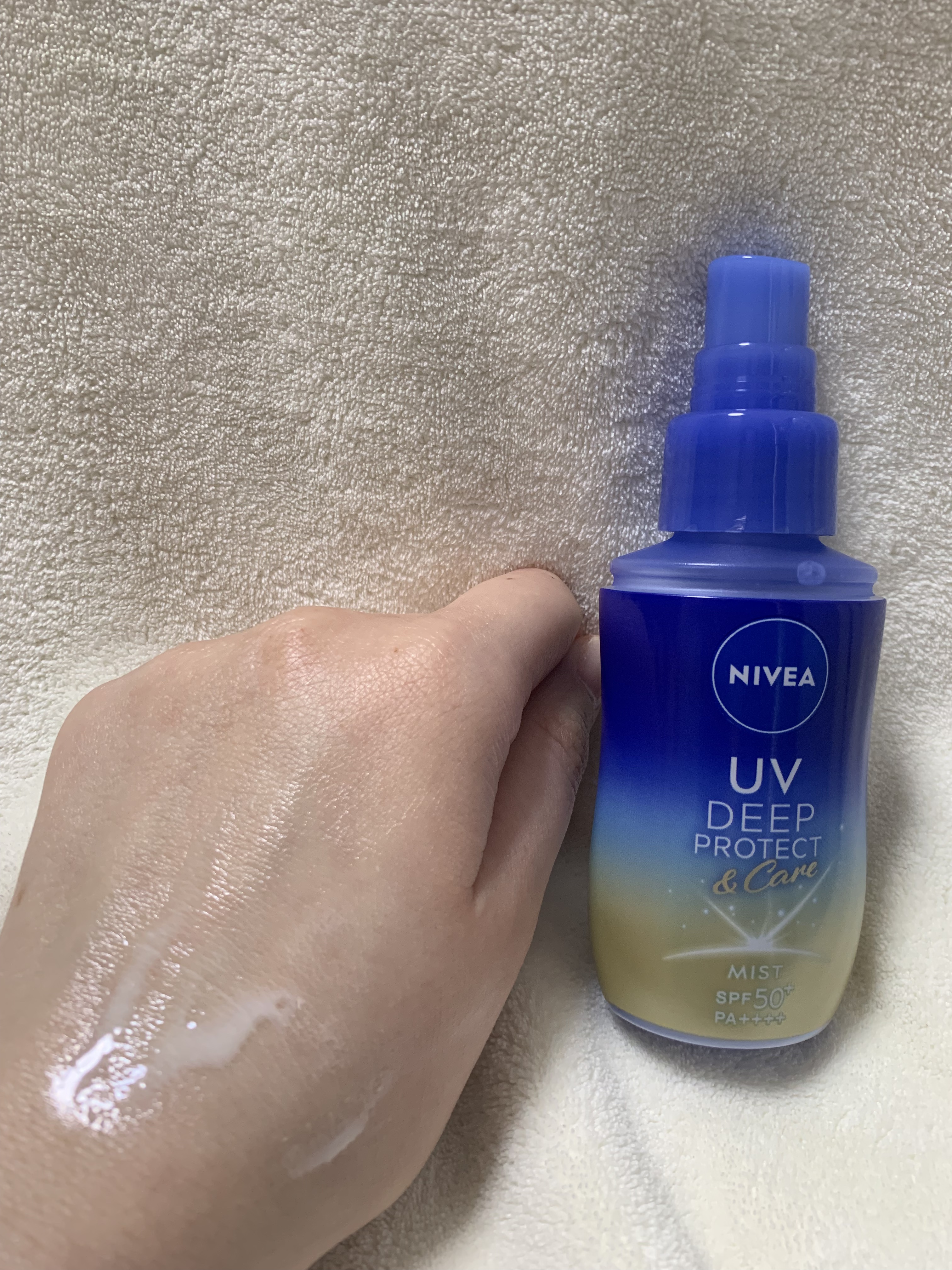 ニベアUV ディーププロテクト＆ケア ミルクミスト/ニベア/日焼け止めミスト・スプレーを使ったクチコミ（2枚目）
