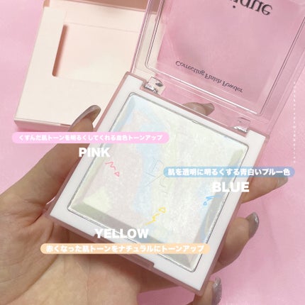 コレクティングフィニッシュパウダー 01 コットンライト/dasique/プレストパウダーの画像