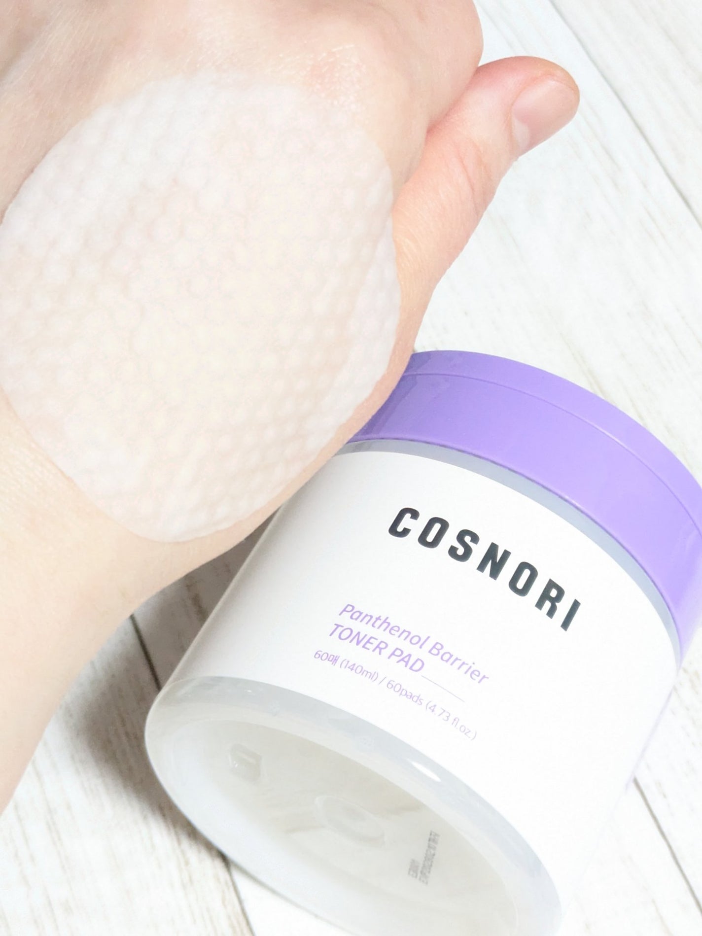 パンテノールバリアトナーパット/COSNORI/トナーパッドを使ったクチコミ(5枚目)