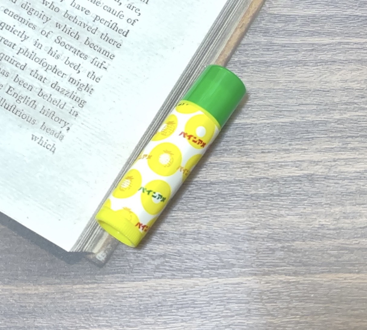 パインアメリップクリーム/ヘソプロダクション/リップケアを使ったクチコミ（3枚目）