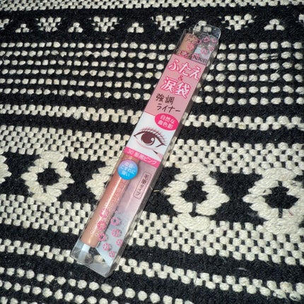 描くふたえアイライナー/CEZANNE/リキッドアイライナーを使ったクチコミ(1枚目)