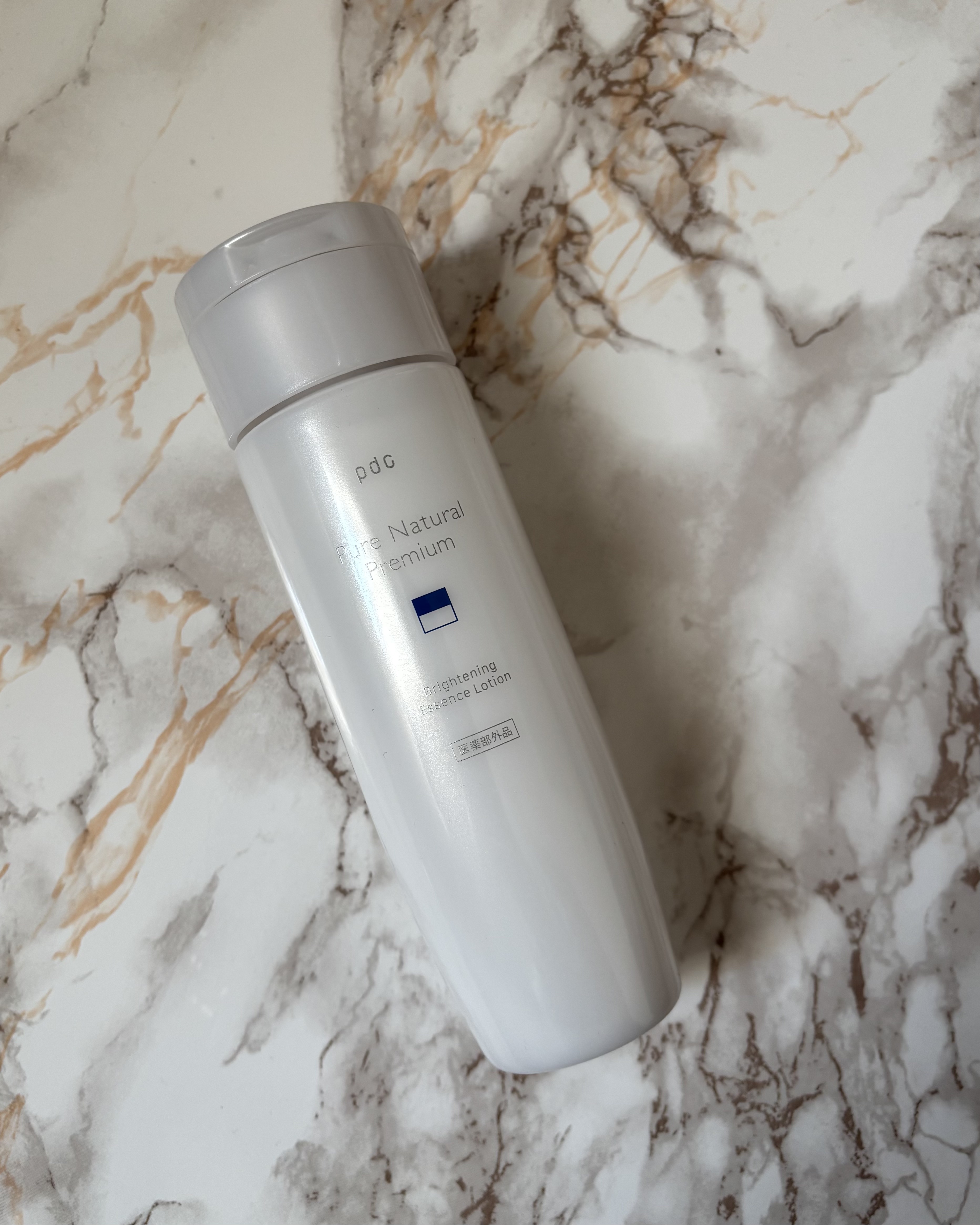 ピュア ナチュラル プレミアム ブライトニング エッセンスローション /pdc/オールインワン化粧品を使ったクチコミ（3枚目）