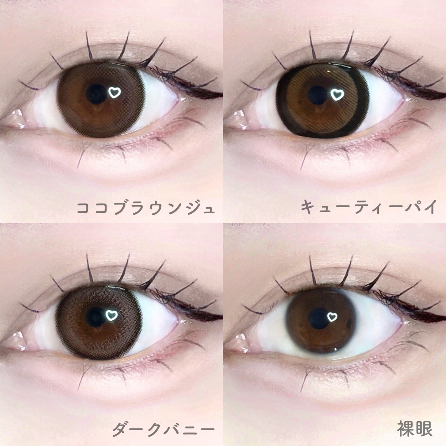 Uyu 1DAY/Uyu/ワンデー(1DAY)カラコンを使ったクチコミ(5枚目)