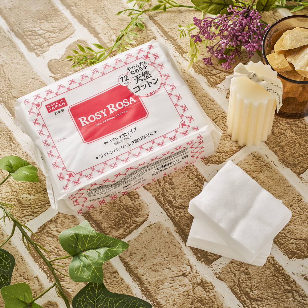 大きめコットン/ロージーローザ/コットンを使ったクチコミ（1枚目）