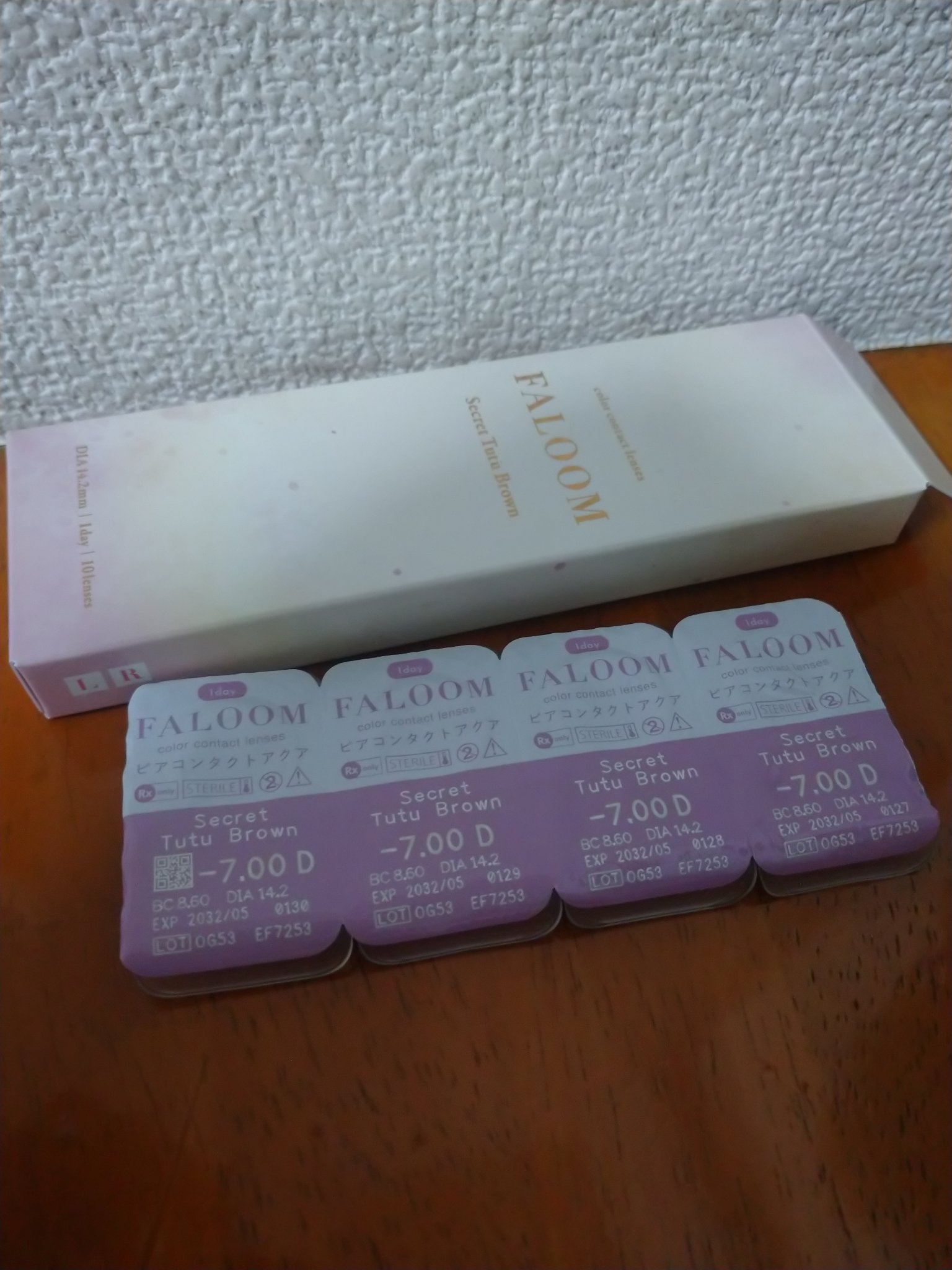 FALOOM 1DAY シークレットチュチュブラウン/FALOOM/ワンデー（１DAY）カラコンを使ったクチコミ（1枚目）