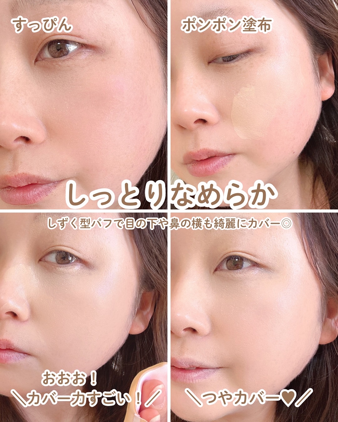 プロ アイ パレット エアー/CLIO/アイシャドウパレットを使ったクチコミ（3枚目）