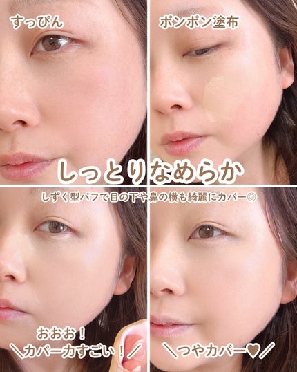 プロ アイ パレット エアー/CLIO/アイシャドウパレットを使ったクチコミ(3枚目)