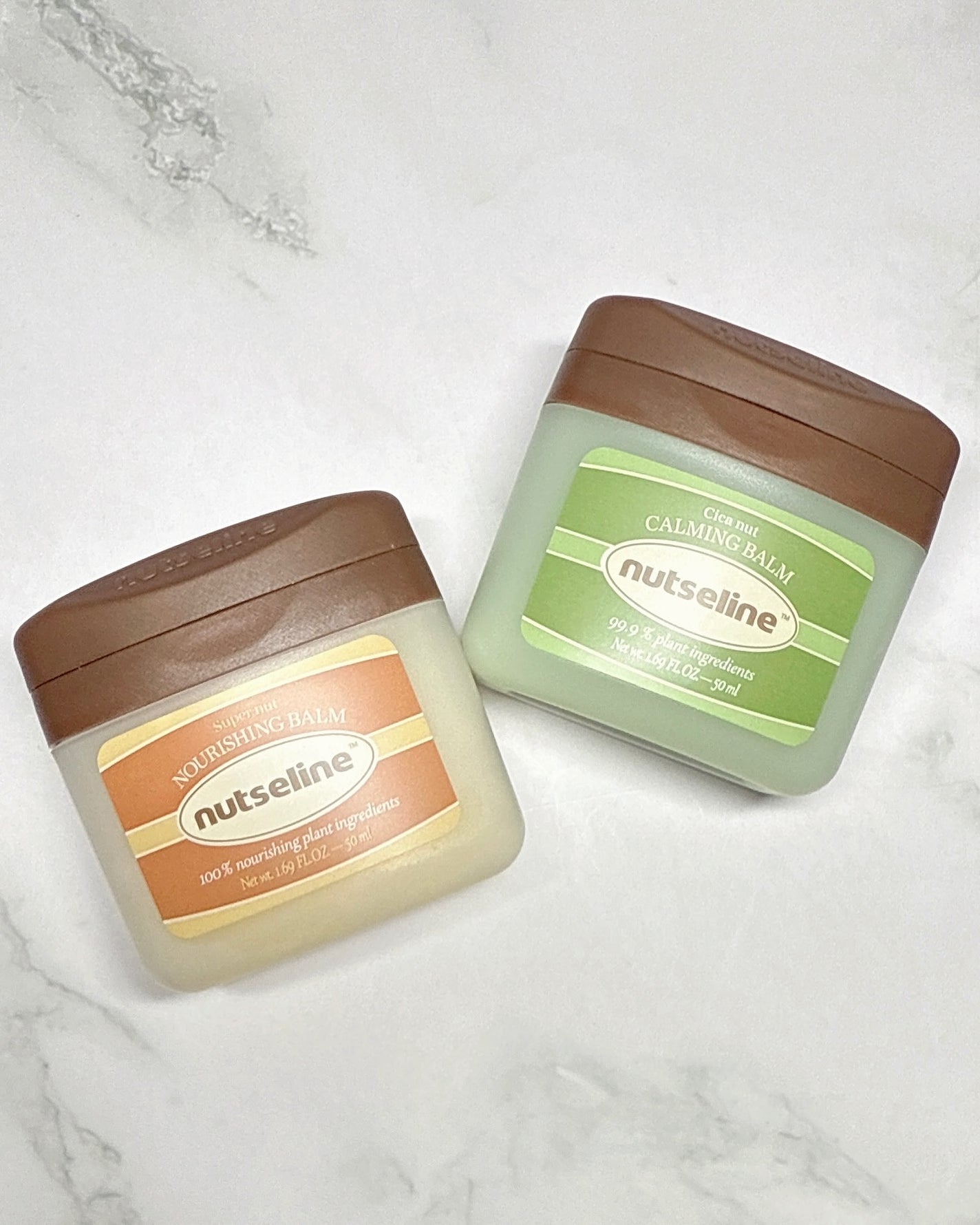 スーパーナッツナリッシングバーム/ナッツセリン/ボディクリームを使ったクチコミ(2枚目)